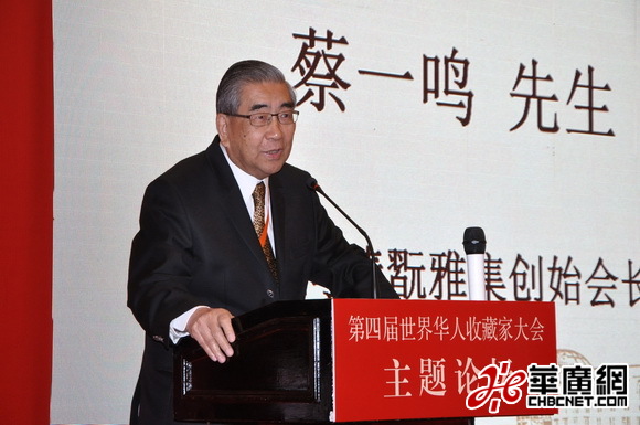 86�q���_(t��i)�����D�ż���(chu��ng)ʼ��(hu��)�L(zh��ng)��һ�Q���~�У������z��