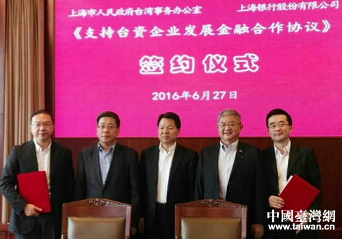 �Ϻ������������_(t��i)����(w��)�k�����c�Ϻ��y�к������݆��֧���_(t��i)�Y��I(y��)�l(f��)չ���ں����f(xi��)�h��