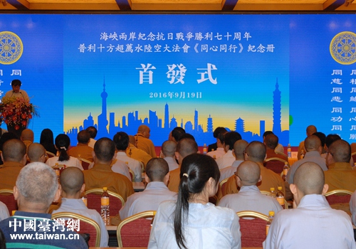 畫冊首發(fā)現(xiàn)場 畫冊首發(fā)現(xiàn)場