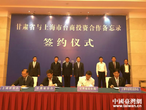 ���Cʡ�c�Ϻ����_(t��i)��Ͷ�Y���������