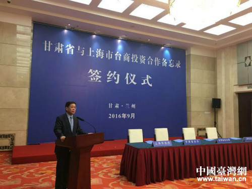 �Ϻ����_(t��i)�k���������x