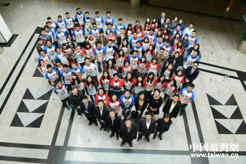 “百名臺生看上海暨迎新聯(lián)誼活動”開營 “百名臺生看上海暨迎新聯(lián)誼活動”開營