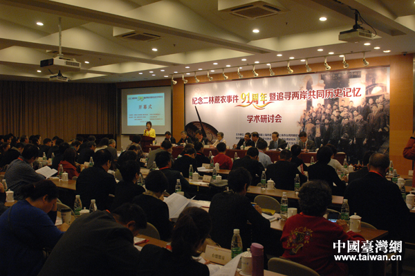 ���o(j��)��������r(n��ng)�¼�91������׷���ɰ���ͬ�vʷӛ���W(xu��)�g(sh��)��ӑ�����e�k