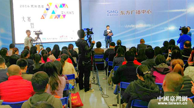 2016���ɰ�����R�����Ą�(chu��ng)���h�������(d��ng)�F(xi��n)��(ch��ng)