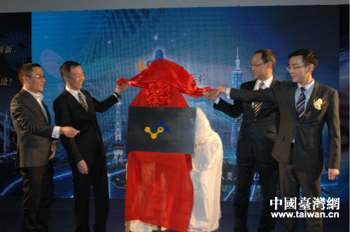 ��ɰ���Ӌ�t(y��)����(chu��ng)�¼��������ӽ���