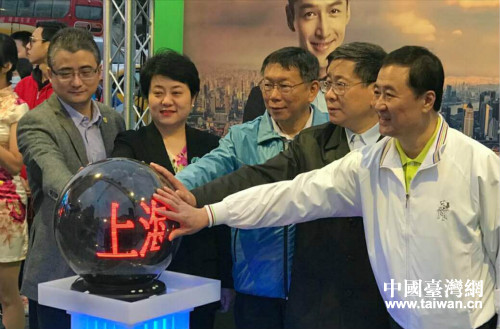 �Ϻ�������չ�_������(ji��)