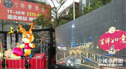 �Ϻ�������չ�_������(ji��)