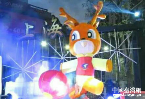 �Ϻ�������չ�_������(ji��)