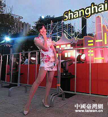 2017臺(tái)北燈節(jié)上海燈區(qū):超人氣吉祥物亮相 2017臺(tái)北燈節(jié)上海燈區(qū):超人氣吉祥物亮相