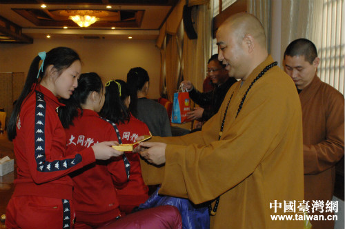 �����������_(t��i)���\(y��n)��(d��ng)�Tٛ(z��ng)�ͷ����ִ��Y(ji��)��