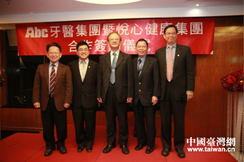 �Ϻ������Ľ������c�_(t��i)����ABC���t(y��)��(li��n)����չ��ǻ�t(y��)���Ј�(ch��ng)