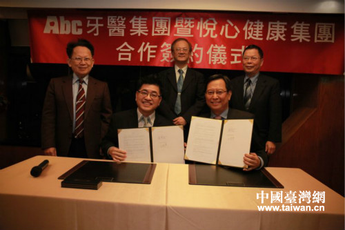 ��Abc���t(y��)���F(tu��n)��Ժ�L(zh��ng)-�x��͢�t(y��)�����c�����ļ��F(tu��n)����-�������������������p��������ӆͶ�Y�ϼs