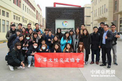 32���_����W�����Ϻ����{�ɰ����ꄓ(chu��ng)�I(y��)���؅��L