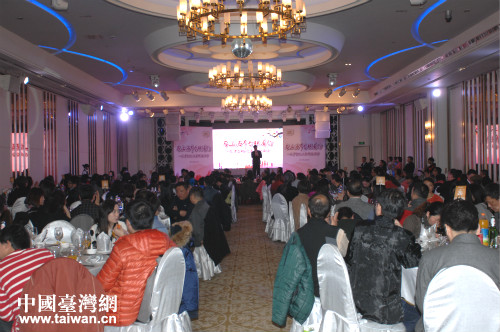 迎春聯(lián)歡活動場景 迎春聯(lián)歡活動場景