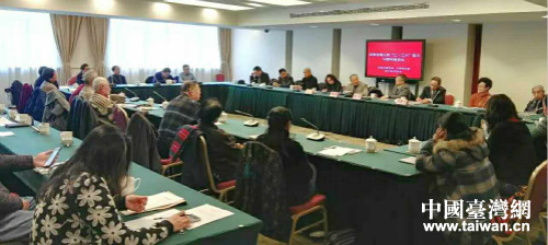 �Ϻ��_(t��i)���o(j��)���_(t��i)�����񡰶������ˡ����x