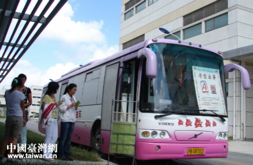 上海閔行臺(tái)企英順達(dá)員工積極參加無(wú)償獻(xiàn)血 上海閔行臺(tái)企英順達(dá)員工積極參加無(wú)償獻(xiàn)血