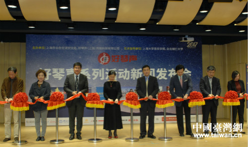 ��2017���A��������ِ����(d��ng)�xʽ