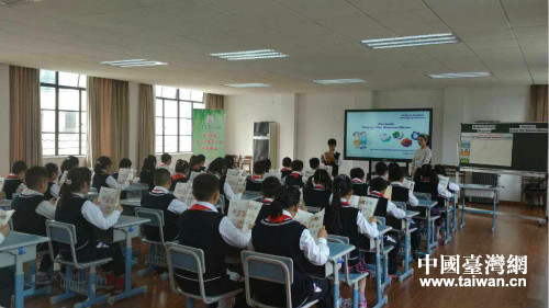 �҈@����С�W(xu��)У�L���ν�����Ӗ(x��n)���L�F�c�Ϻ��Ќ��С�W(xu��)���S�օ^(q��)�����W(xu��)Ժ������ɽ�W(xu��)У�_չ�˽̌W(xu��)����