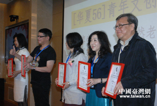 ��Ƹ�ġ��A��56�������Ą�(chu��ng)��(d��o)��