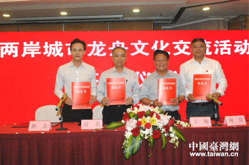 �ɰ��ĳ����ۅf(xi��)��(hu��)���s����չʾ���s�f(xi��)�h