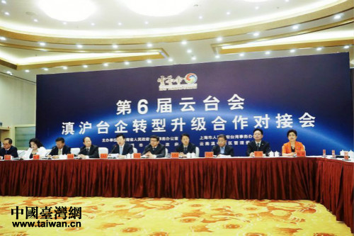 �����(du��)�Ӻ��������_(t��i)���D(zhu��n)���°l(f��)չ��Ʒ