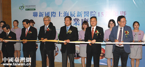 �鳽���t(y��)Ժ��(f��)�I(y��)����