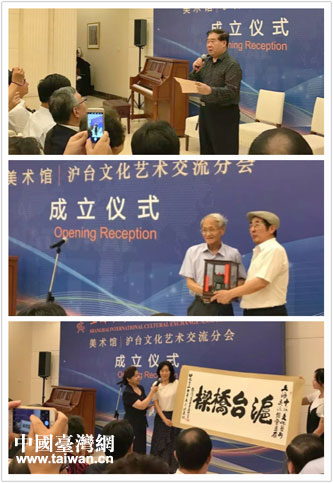 �Ϻ�������_(t��i)�Ļ�ˇ�g(sh��)����ƽ�_(t��i)