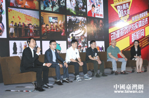 ����A�����ڽ�B�_���Ą�(chu��ng)�a(ch��n)�I(y��)�l(f��)չ��r