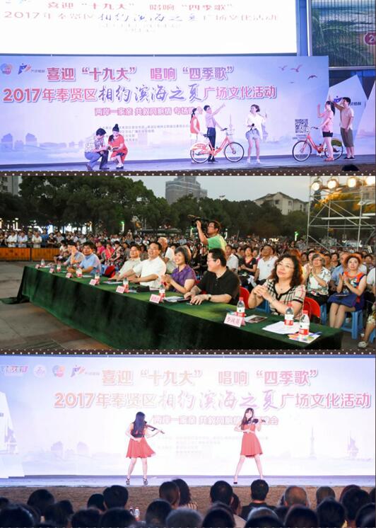 �Ϻ����t�^(q��)�e�k����s�I��֮�ġ���ˇ�R��