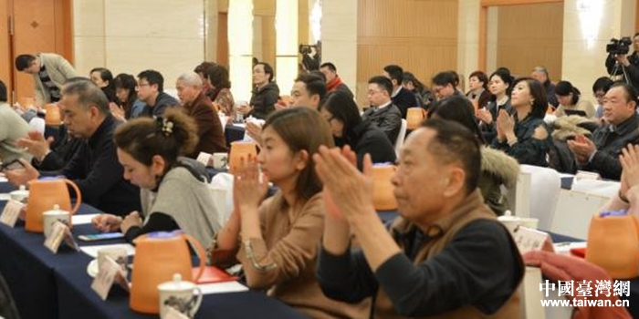 上海與臺灣網(wǎng)手機版上線現(xiàn)場 上海與臺灣網(wǎng)手機版上線現(xiàn)場