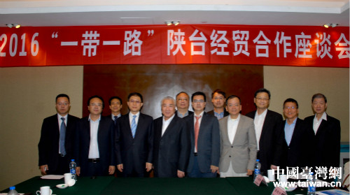 與會嘉賓合影留念 與會嘉賓合影留念