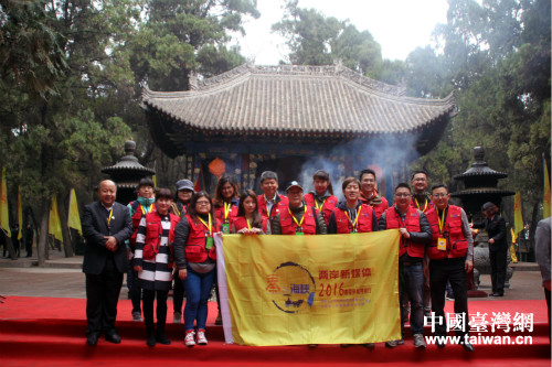 2016��4��3����6�����ɰ���ý�w�S������Ļ�����������������e��