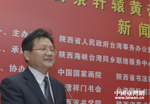 ʡ���f(xi��)����ϯ��������ʡί����ί��Ԗ|�vԒ