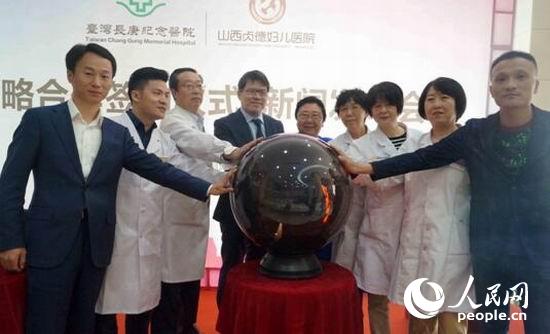 ���{�ɰ���(zh��n)�Ժ�����ʽ����(d��ng)