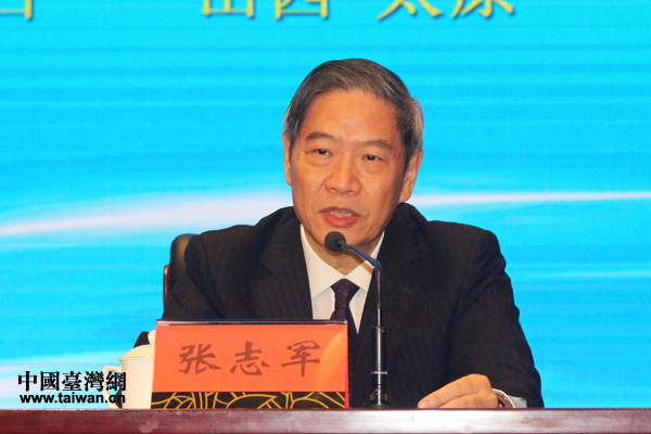 張志軍在第二十六屆海峽兩岸關(guān)系學(xué)術(shù)研討會(huì)開幕上的致辭