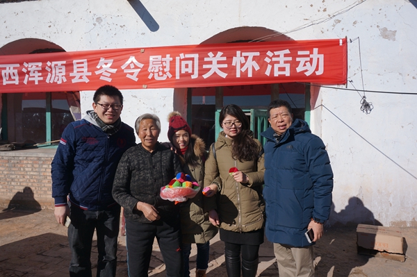 ��¹���������ɽ����Դ�h�M�ж���ο�����