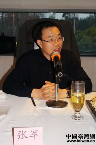 四川省臺(tái)辦副主任張軍主持座談 四川省臺(tái)辦副主任張軍主持座談