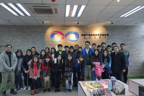 參訪德陽(yáng)市海峽兩岸青年創(chuàng)業(yè)園 參訪德陽(yáng)市海峽兩岸青年創(chuàng)業(yè)園