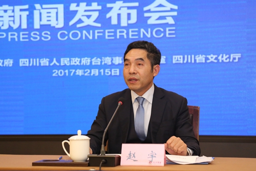 四川省臺(tái)辦副主任趙宇在發(fā)布會(huì)上介紹川臺(tái)交流情況 四川省臺(tái)辦副主任趙宇在發(fā)布會(huì)上介紹川臺(tái)交流情況