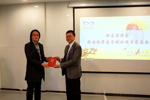 �@�^(q��)�򏈇�(y��n)�ģ������脓(chu��ng)�I(y��)��(d��o)��Ƹ��