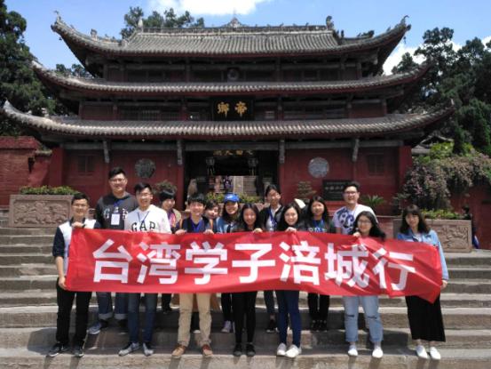 �Ĵ��d��e�С��_���W(xu��)�Ӹ����С����