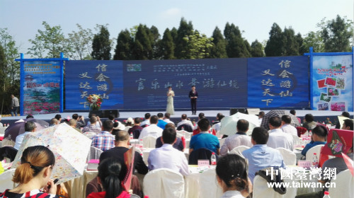 臺資企業(yè)在四川綿陽打造“月季種植示范基地” 臺資企業(yè)在四川綿陽打造“月季種植示范基地”