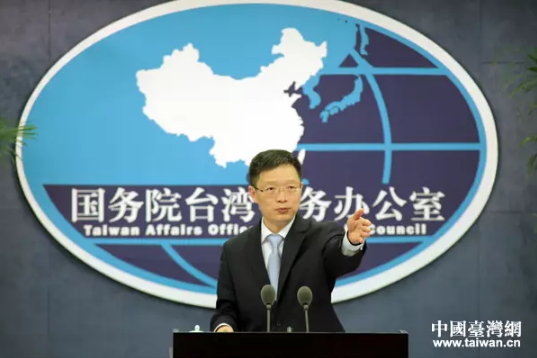 四川綿陽(yáng)市北川縣地震遺址保護(hù)區(qū)新設(shè)為海峽兩岸交流基地 四川綿陽(yáng)市北川縣地震遺址保護(hù)區(qū)新設(shè)為海峽兩岸交流基地