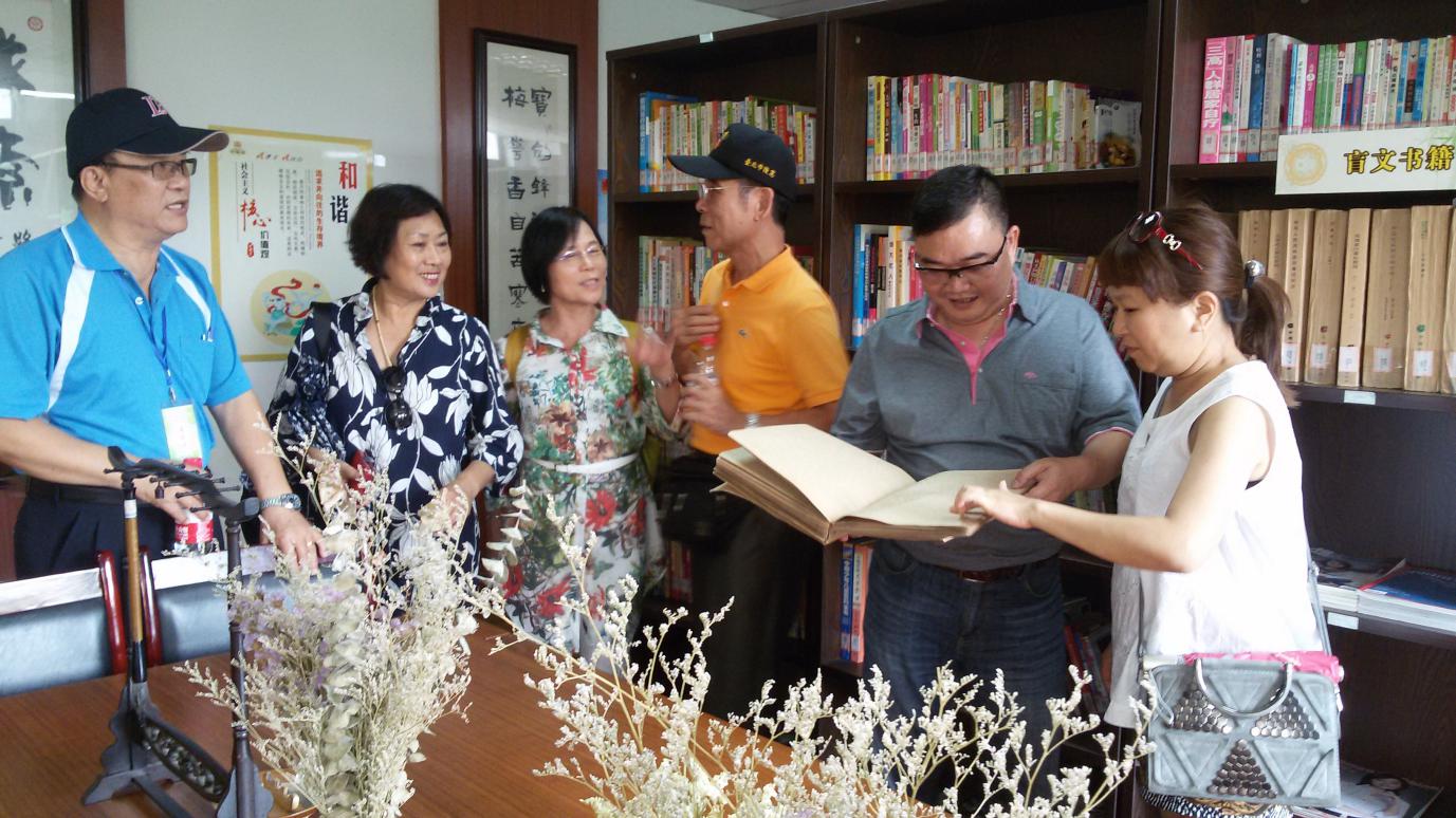 臺灣臺北市基層代表到成都參訪交流 臺灣臺北市基層代表到成都參訪交流