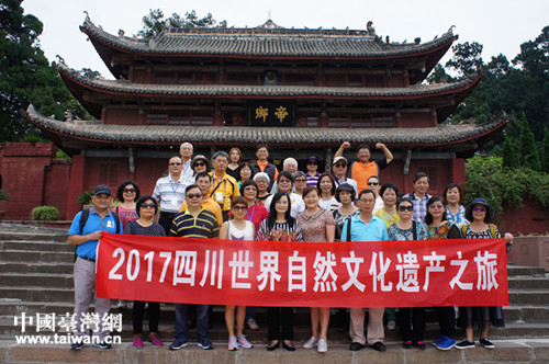 ���L�F(tu��n)���L����ɽ��R�������Ĳ��Ļ�