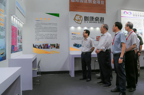 �Ĵ�ʡ�_�k�����Ώ�܊��ɰ���I(y��)�ҷ�������L�����׽�B�ڴ��l(f��)չ���_����(chu��ng)�I(y��)�Ŀ