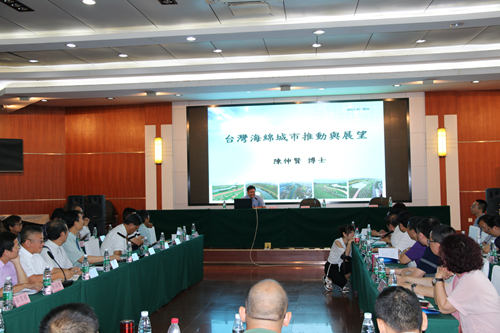 川臺海綿城市建設(shè)與低碳生態(tài)學(xué)術(shù)研討交流活動成都研討會現(xiàn)場 川臺海綿城市建設(shè)與低碳生態(tài)學(xué)術(shù)研討交流活動成都研討會現(xiàn)場