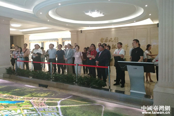 參訪歐洲產(chǎn)業(yè)城 參訪歐洲產(chǎn)業(yè)城