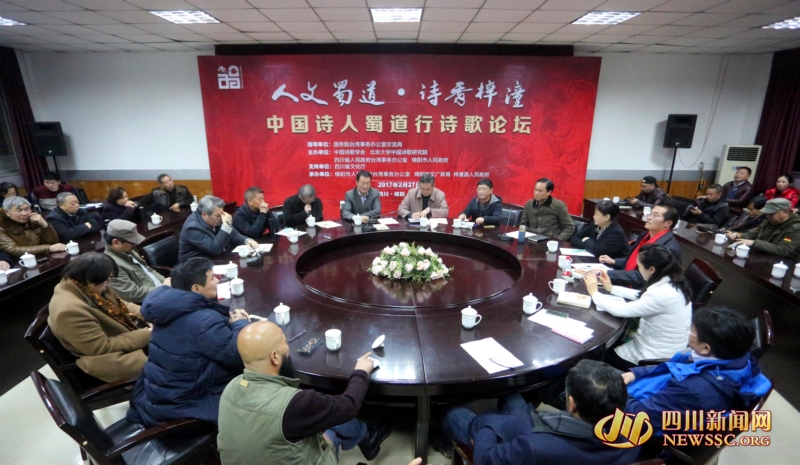 ���{�ɰ�Ԋ�����R������ Փ��Ԋ��l(f��)չ