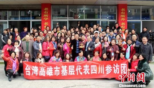 �_�������л��Ӵ���F��ɽ���L���ѺýY(ji��)��